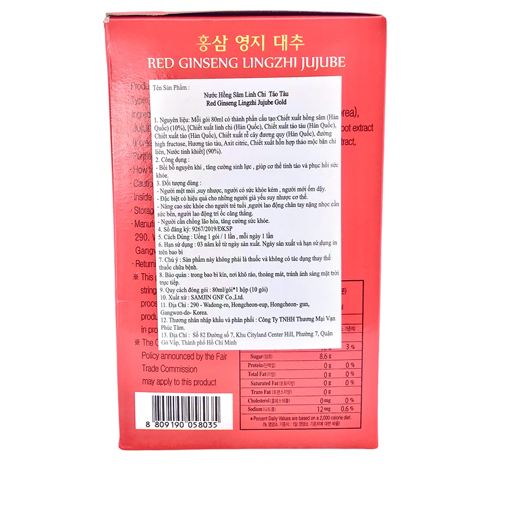 Nước Hồng Sâm Linh Chi Táo Đỏ - Tặng Kẹo Sâm Mềm 300Gr